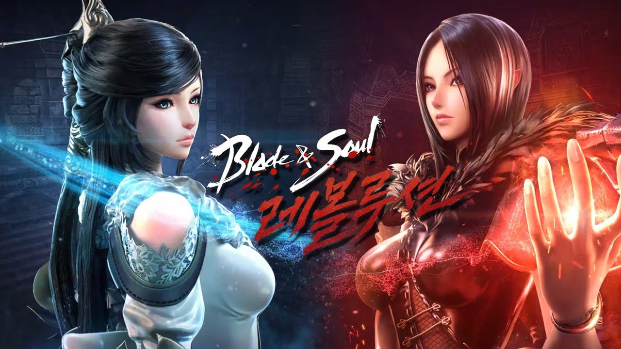 blade and soul bot download