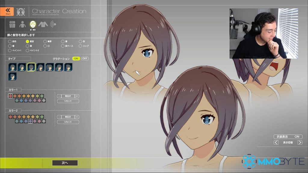 Blue Protocol Closed Beta Test Upgrades Character Creator and Starting  Classes - Siliconera