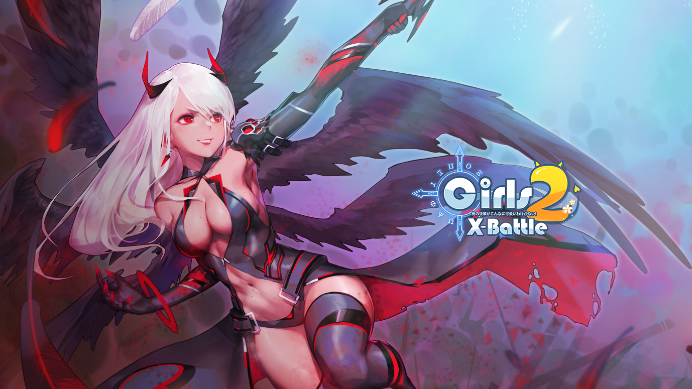 girls x battle 2 codes