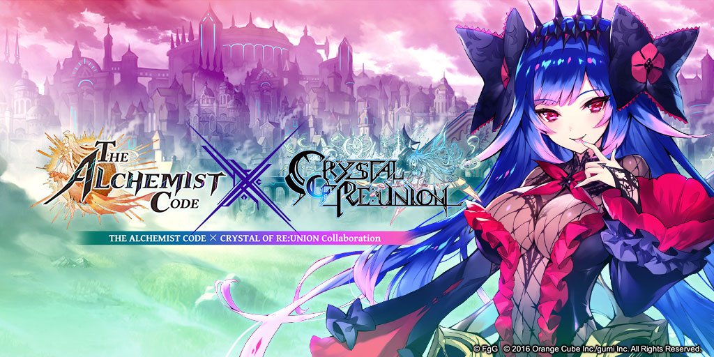 The Alchemist Code - Fate/stay night invades popular mobile strategy RPG -  MMO Culture