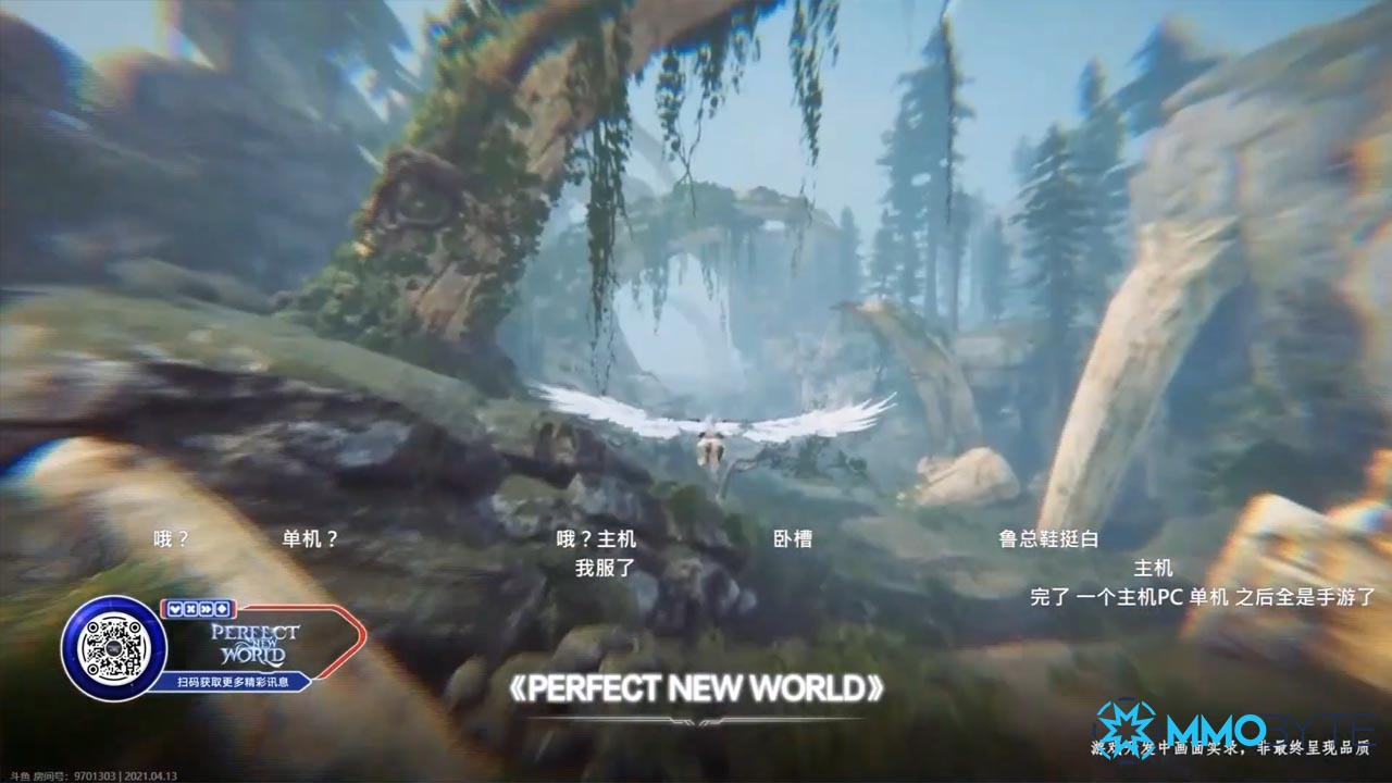 Perfect New World is a Brand New Global MMORPG